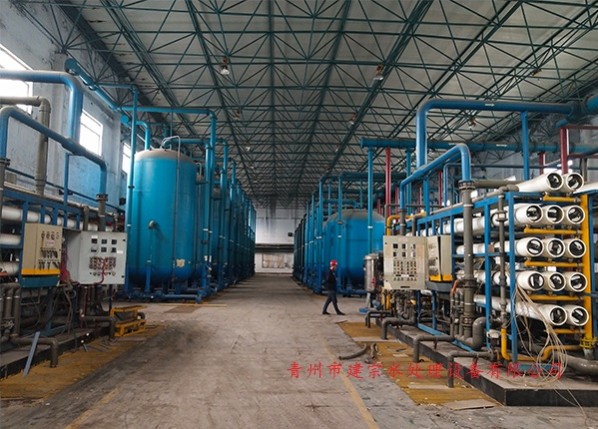 二手水處理設(shè)備