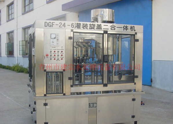 等壓灌裝機